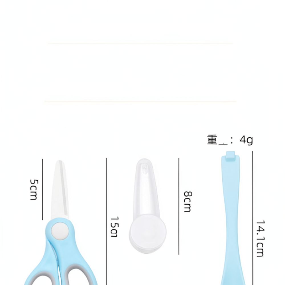 Baby Food Scissors Ceramic Mat - Baby Food Scissors recension och pris